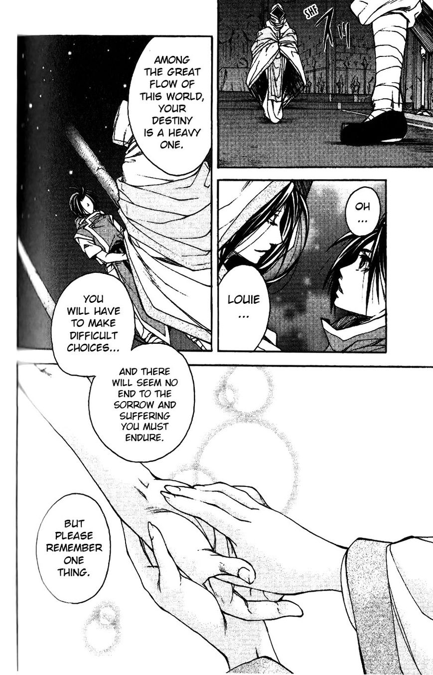 Gensou Suikoden - Uketsugareshi Monshiyou Chapter 4 page 13 - Chapter 4