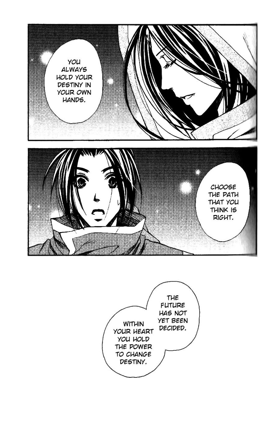 Gensou Suikoden - Uketsugareshi Monshiyou Chapter 4 page 14 - Chapter 4