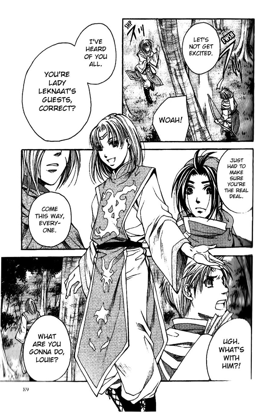 Gensou Suikoden - Uketsugareshi Monshiyou Chapter 4 page 4 - Chapter 4