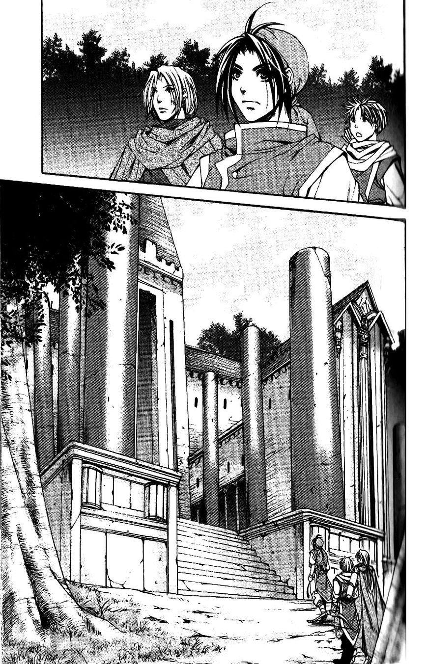 Gensou Suikoden - Uketsugareshi Monshiyou Chapter 4 page 6 - Chapter 4