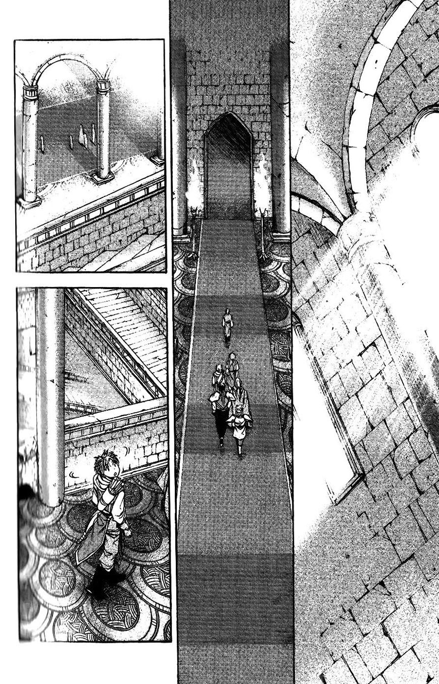 Gensou Suikoden - Uketsugareshi Monshiyou Chapter 4 page 7 - Chapter 4