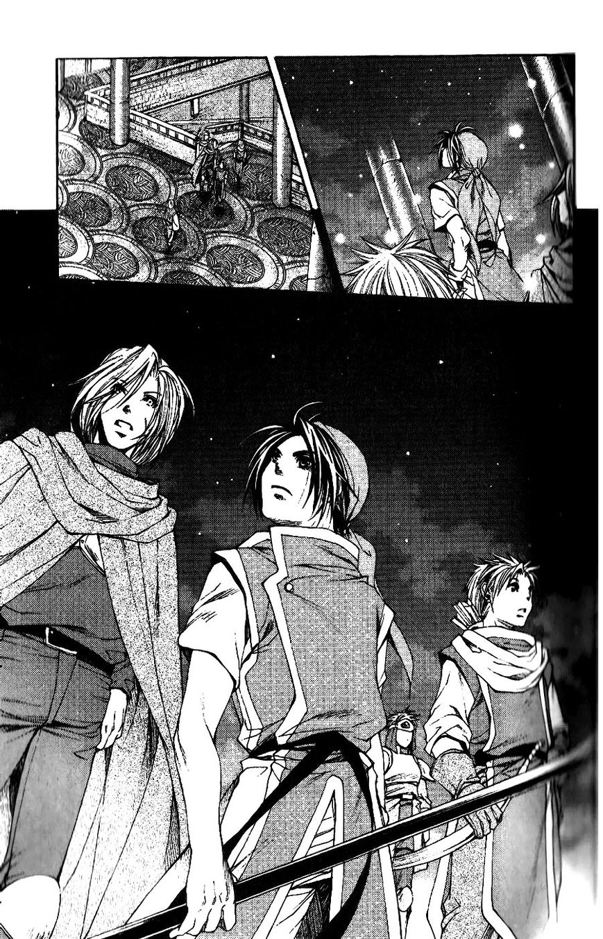 Gensou Suikoden - Uketsugareshi Monshiyou Chapter 4 page 8 - Chapter 4