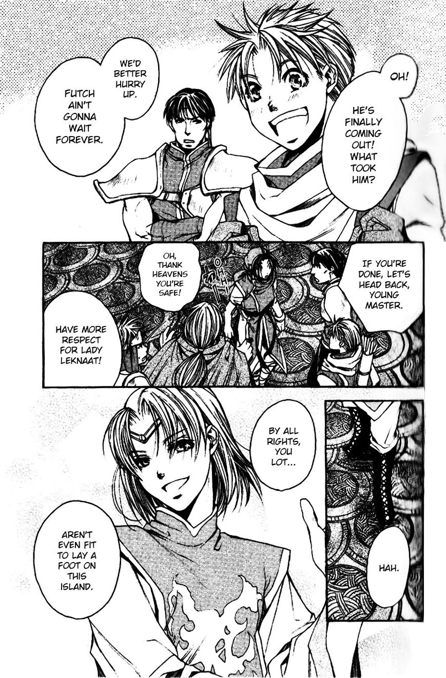 Gensou Suikoden - Uketsugareshi Monshiyou Chapter 5 page 1 - Chapter 5