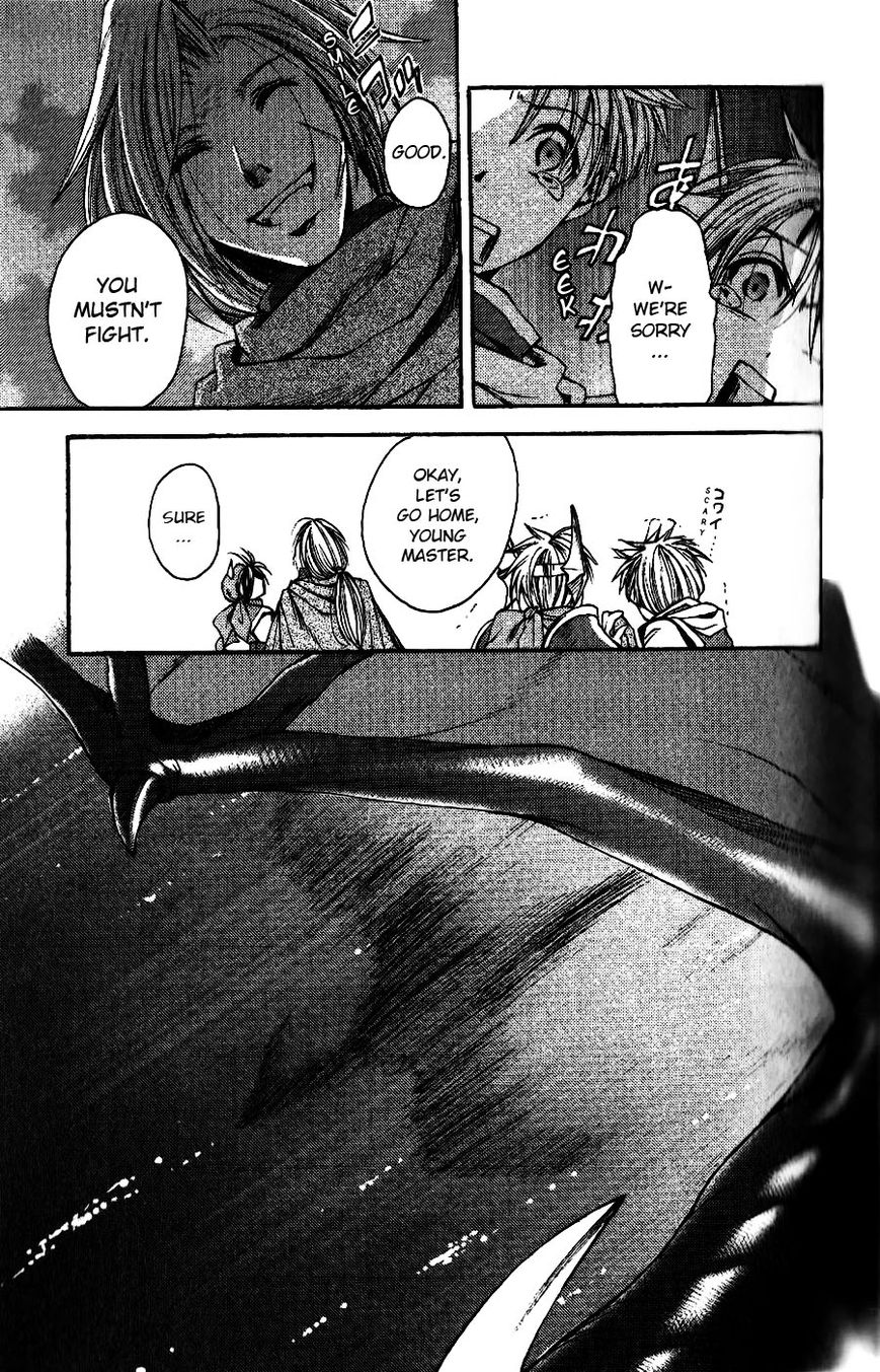 Gensou Suikoden - Uketsugareshi Monshiyou Chapter 5 page 11 - Chapter 5
