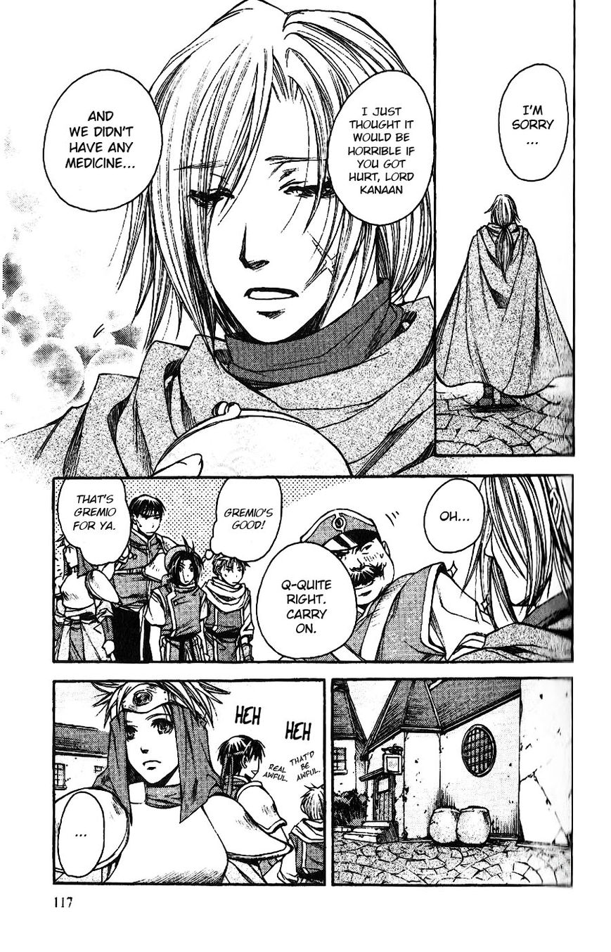 Gensou Suikoden - Uketsugareshi Monshiyou Chapter 5 page 17 - Chapter 5