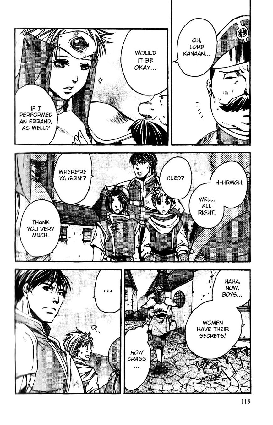 Gensou Suikoden - Uketsugareshi Monshiyou Chapter 5 page 18 - Chapter 5