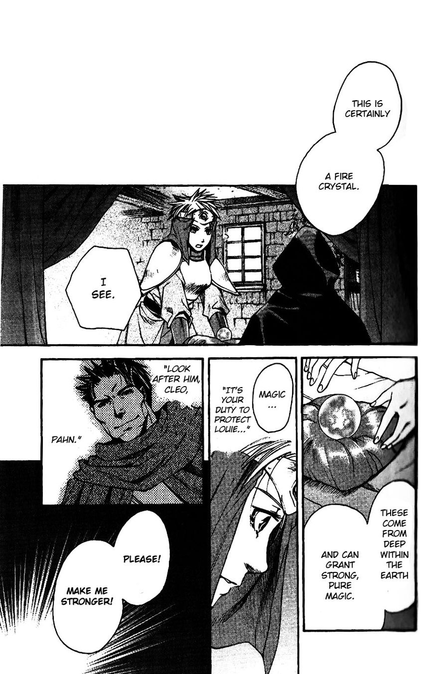 Gensou Suikoden - Uketsugareshi Monshiyou Chapter 5 page 19 - Chapter 5