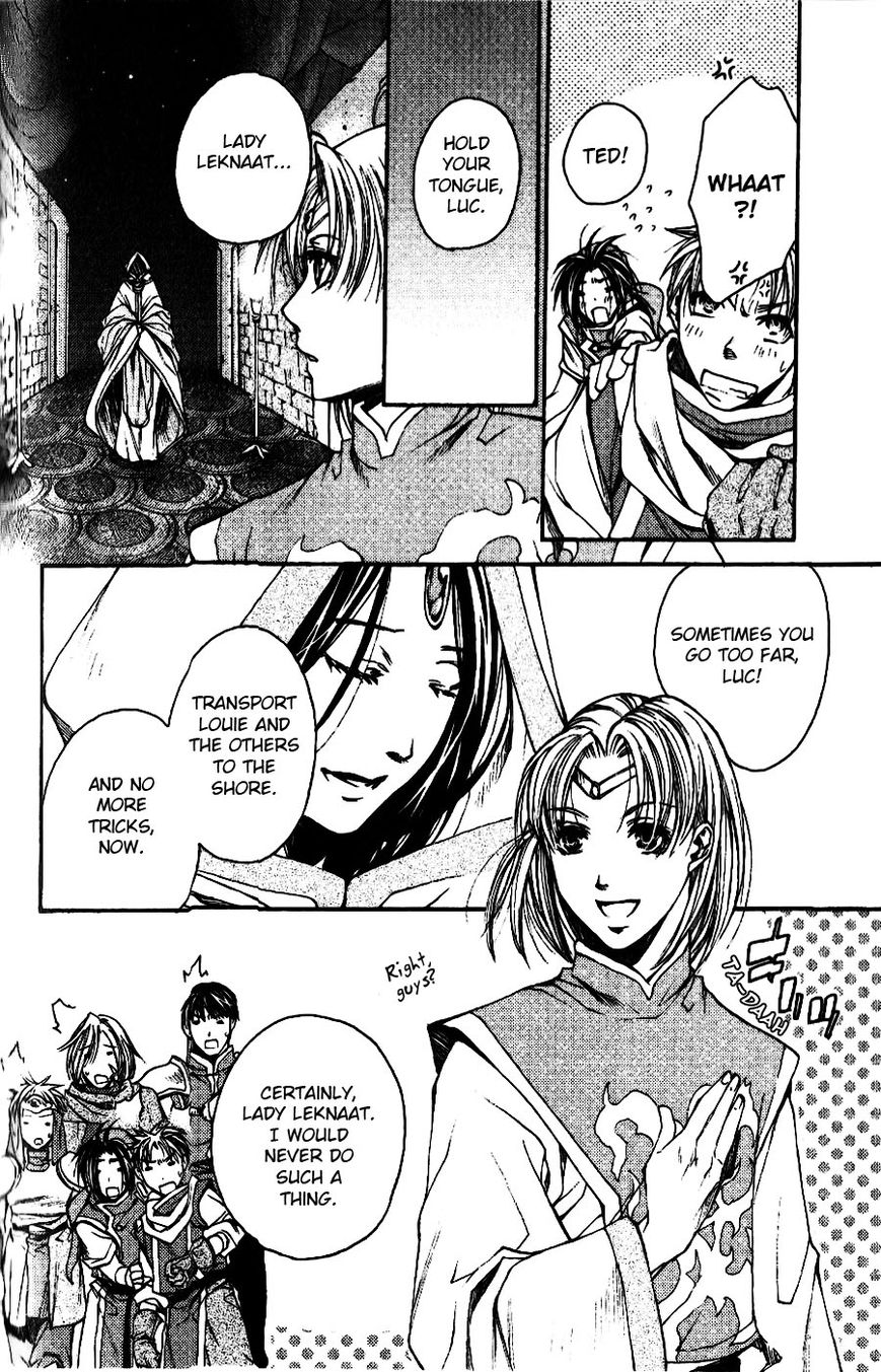 Gensou Suikoden - Uketsugareshi Monshiyou Chapter 5 page 2 - Chapter 5
