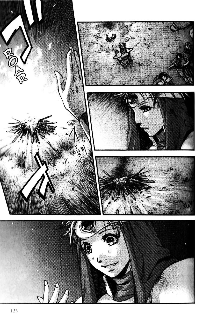 Gensou Suikoden - Uketsugareshi Monshiyou Chapter 5 page 25 - Chapter 5