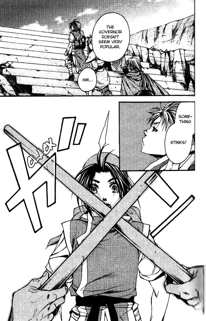 Gensou Suikoden - Uketsugareshi Monshiyou Chapter 5 page 29 - Chapter 5