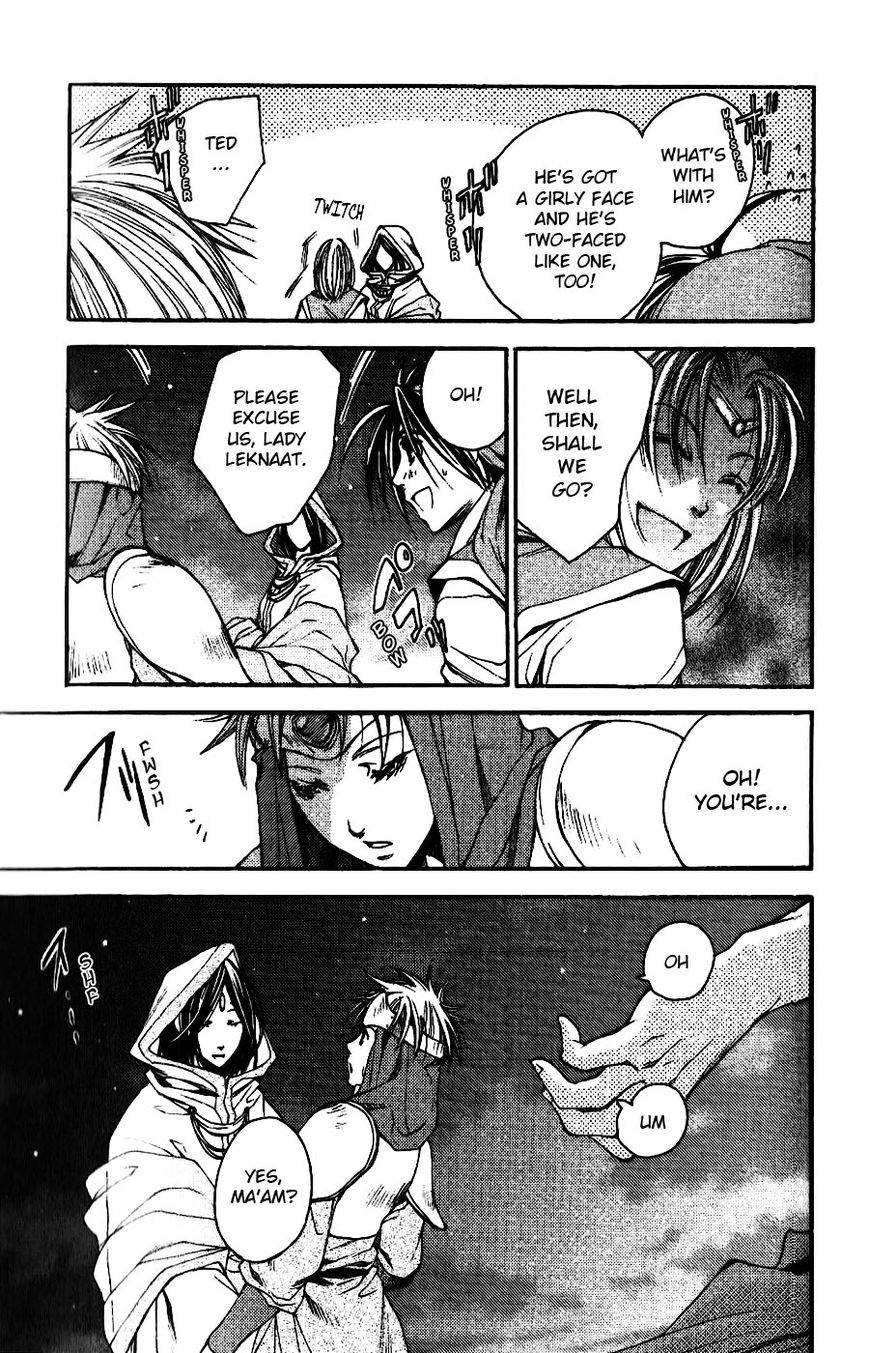 Gensou Suikoden - Uketsugareshi Monshiyou Chapter 5 page 3 - Chapter 5