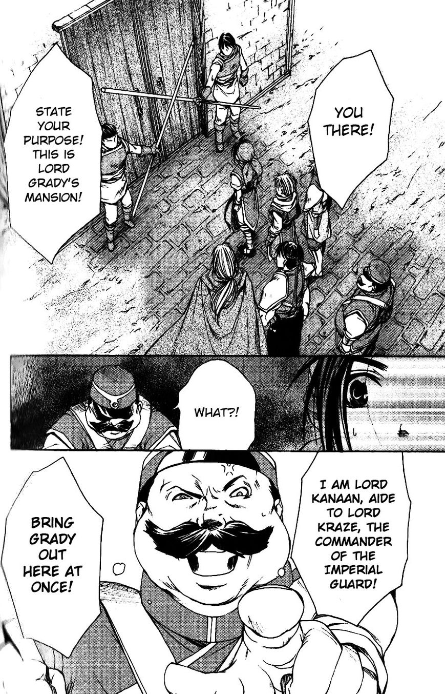 Gensou Suikoden - Uketsugareshi Monshiyou Chapter 5 page 30 - Chapter 5
