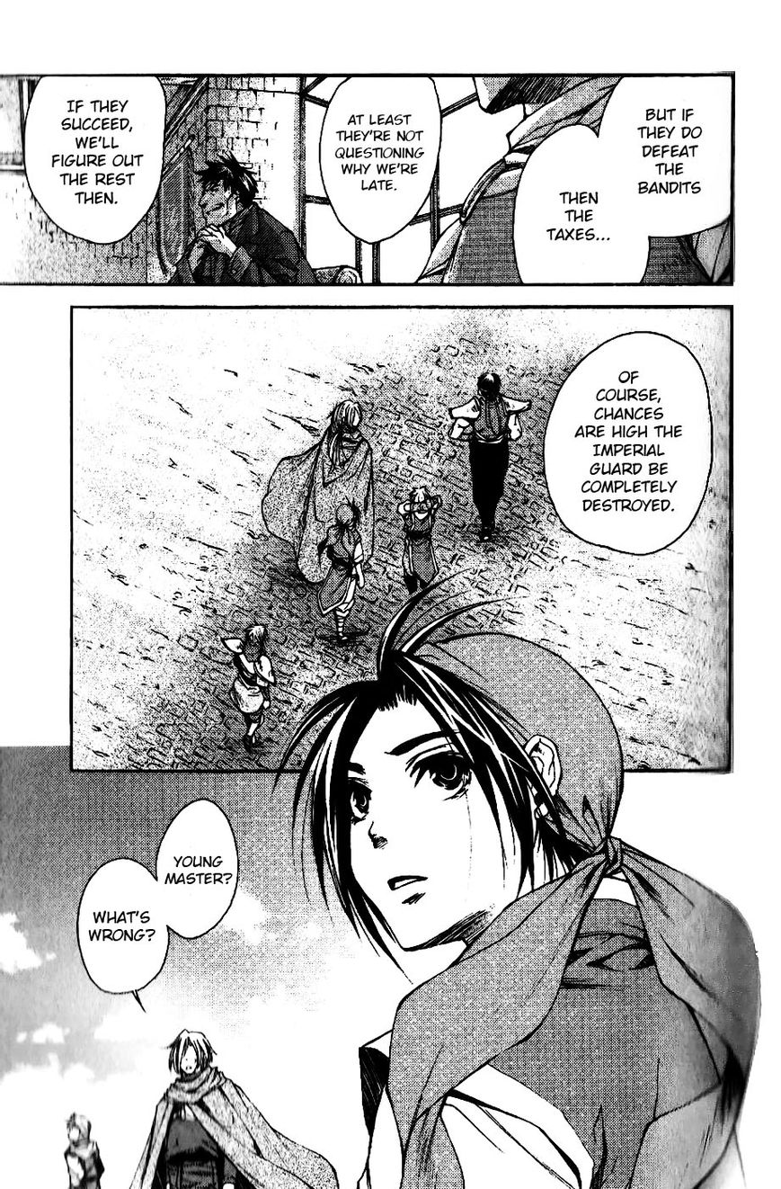 Gensou Suikoden - Uketsugareshi Monshiyou Chapter 5 page 35 - Chapter 5