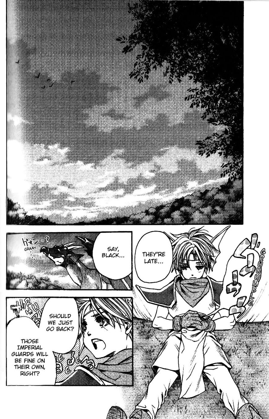 Gensou Suikoden - Uketsugareshi Monshiyou Chapter 5 page 6 - Chapter 5