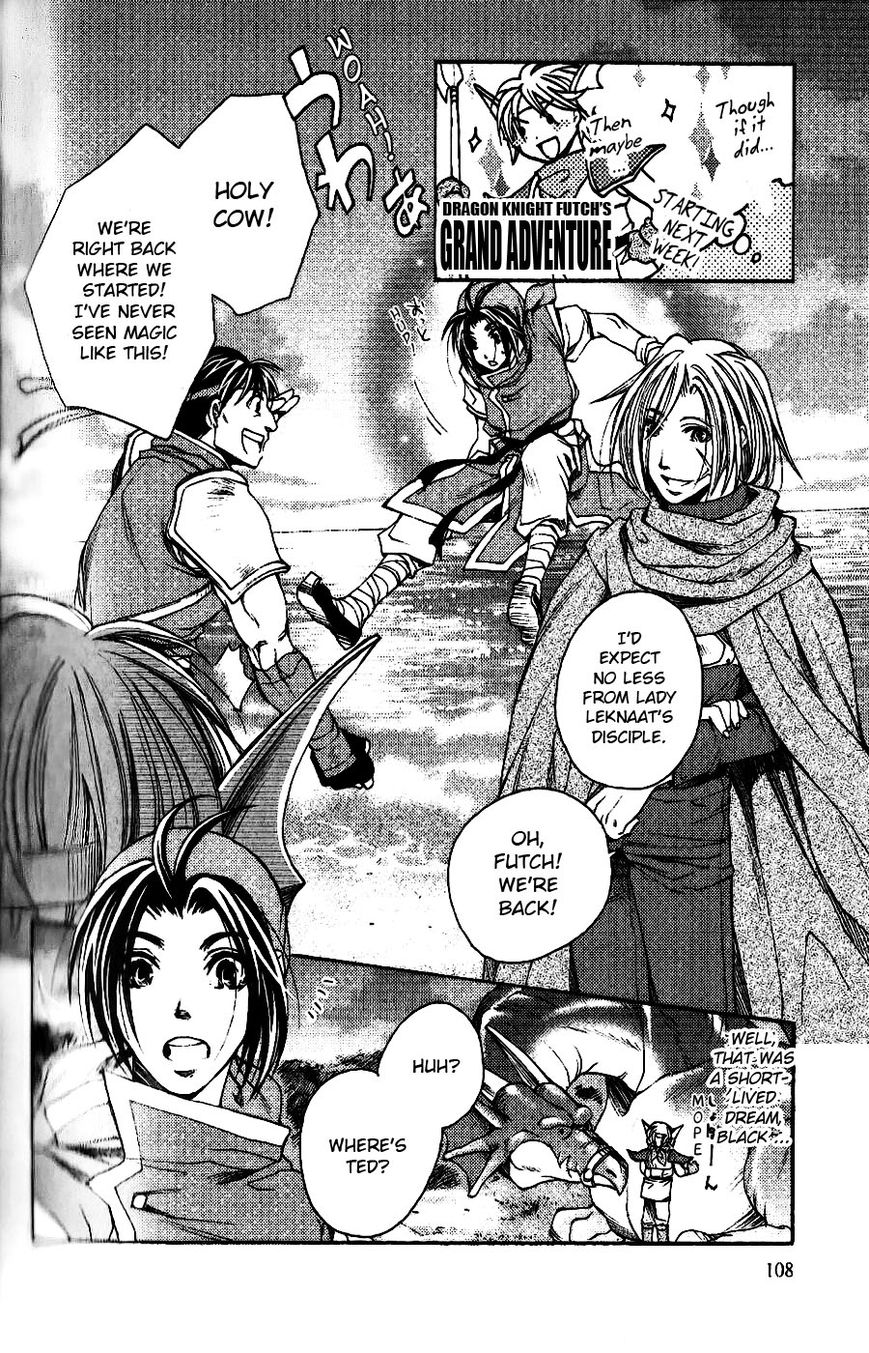 Gensou Suikoden - Uketsugareshi Monshiyou Chapter 5 page 8 - Chapter 5