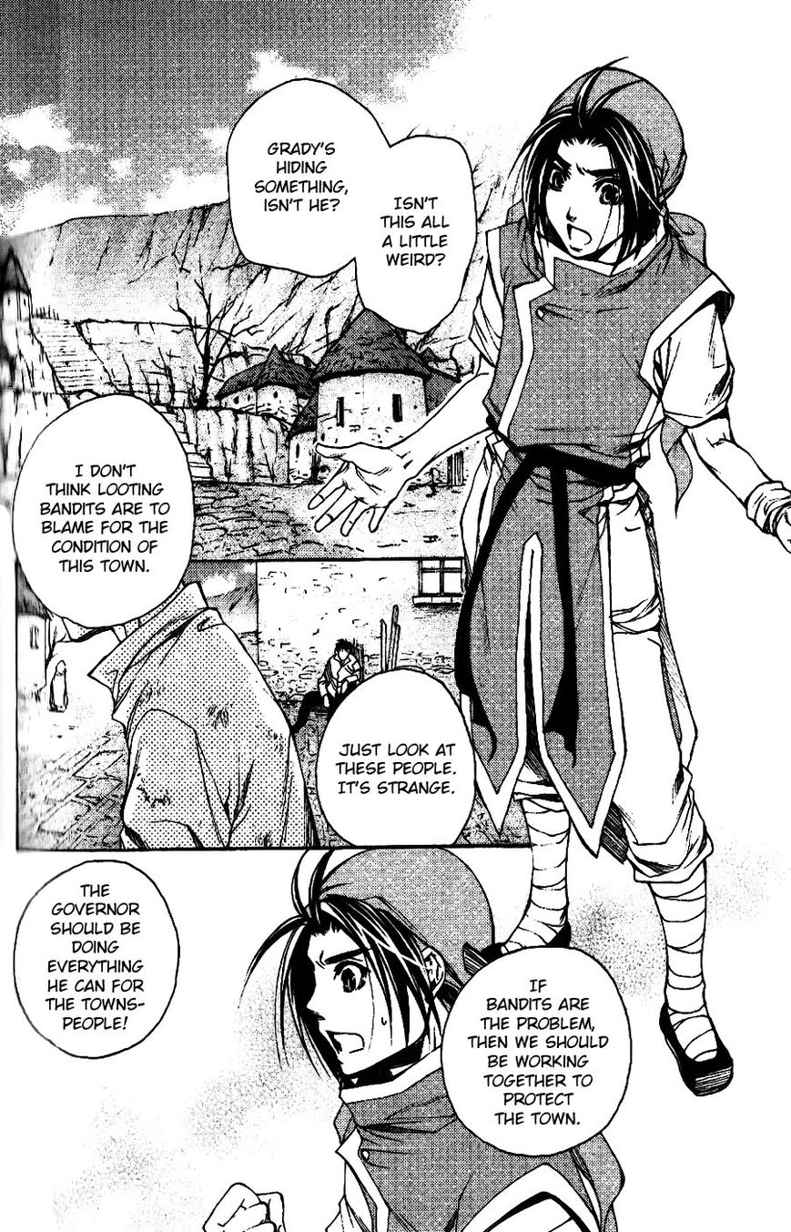 Gensou Suikoden - Uketsugareshi Monshiyou Chapter 6 page 1 - Chapter 6