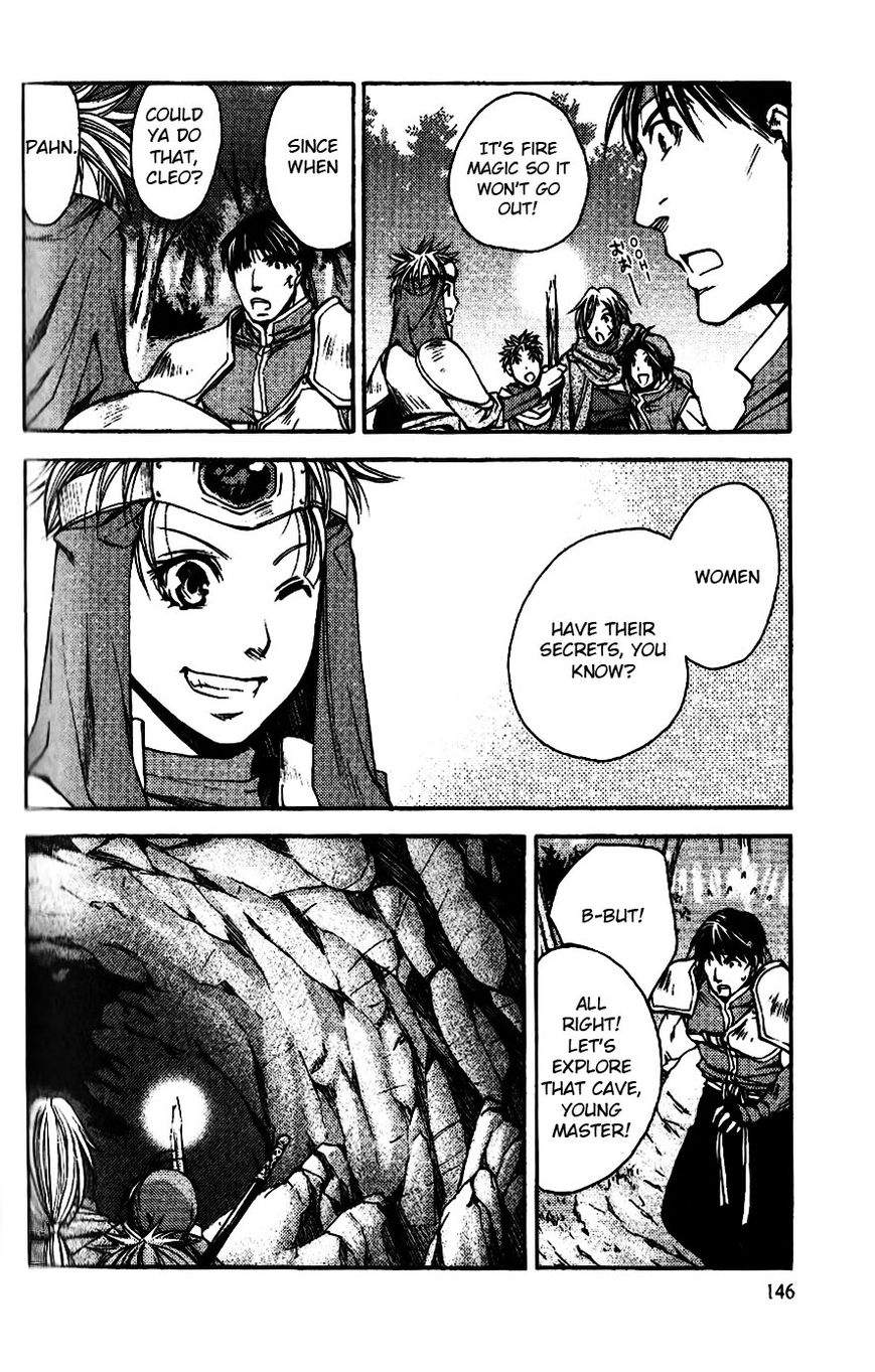 Gensou Suikoden - Uketsugareshi Monshiyou Chapter 6 page 11 - Chapter 6