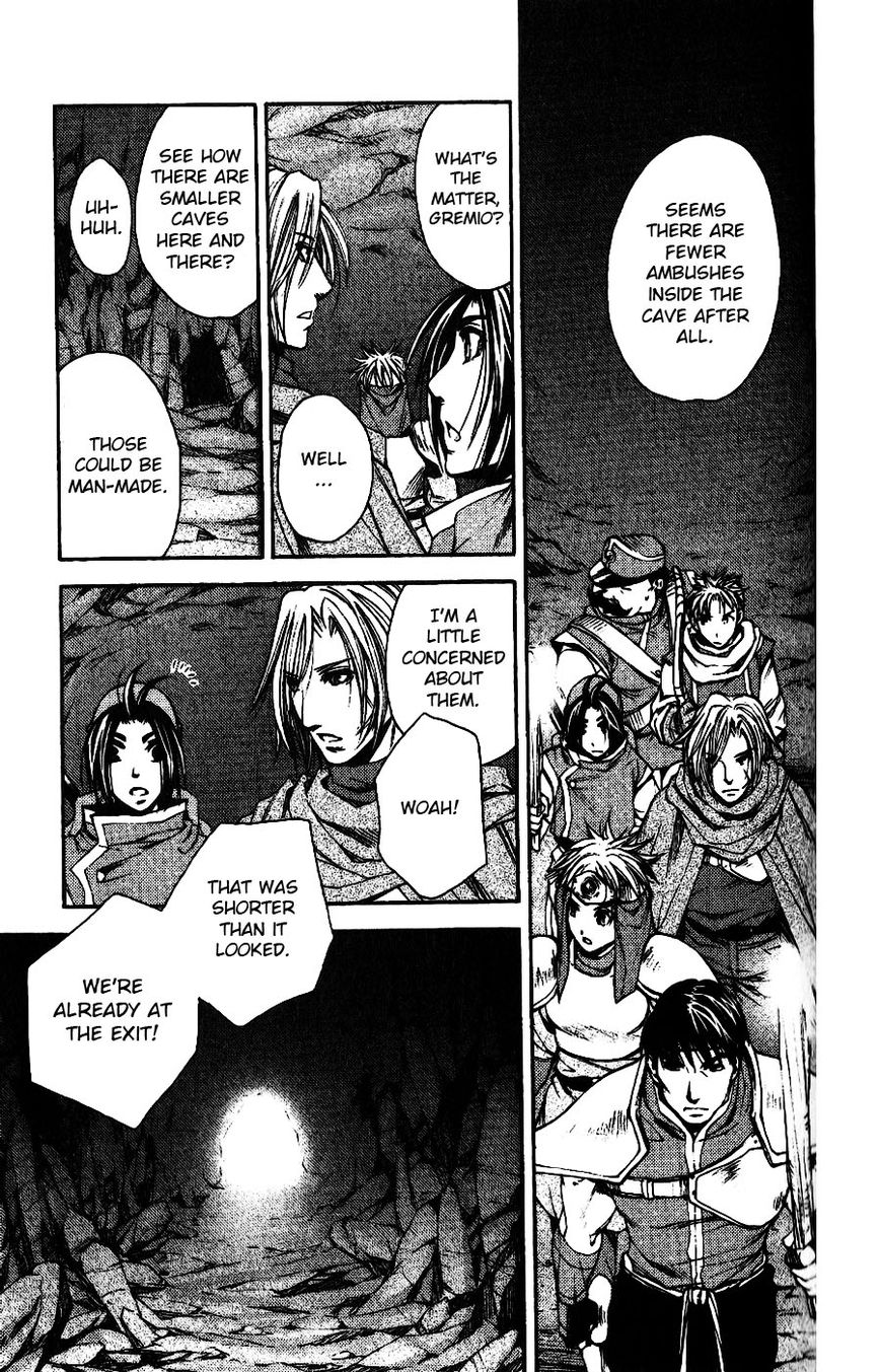 Gensou Suikoden - Uketsugareshi Monshiyou Chapter 6 page 12 - Chapter 6