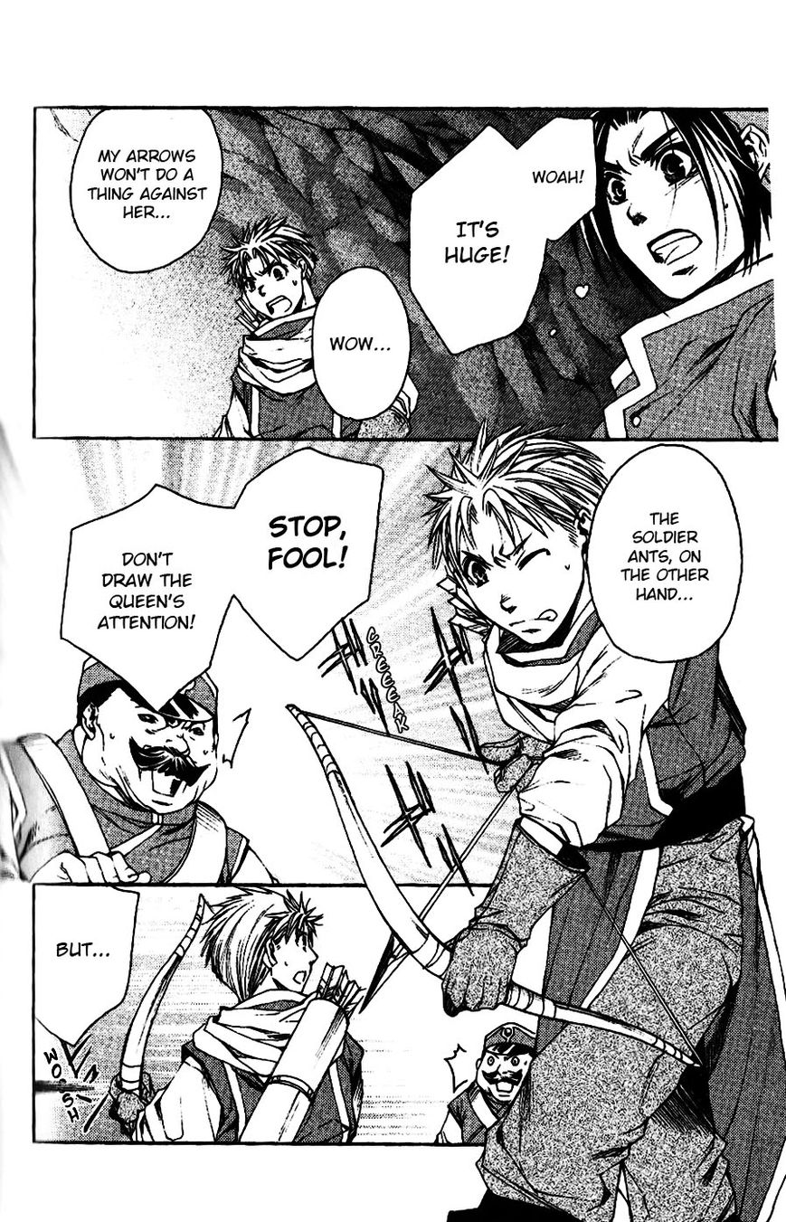 Gensou Suikoden - Uketsugareshi Monshiyou Chapter 6 page 14 - Chapter 6