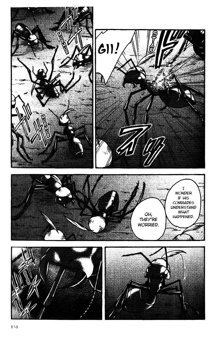 Gensou Suikoden - Uketsugareshi Monshiyou Chapter 6 page 15 - Chapter 6