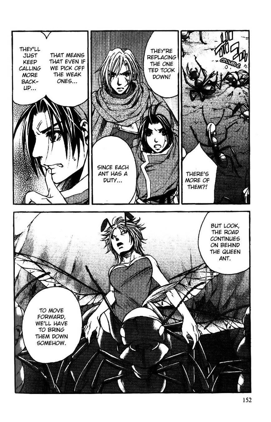 Gensou Suikoden - Uketsugareshi Monshiyou Chapter 6 page 16 - Chapter 6
