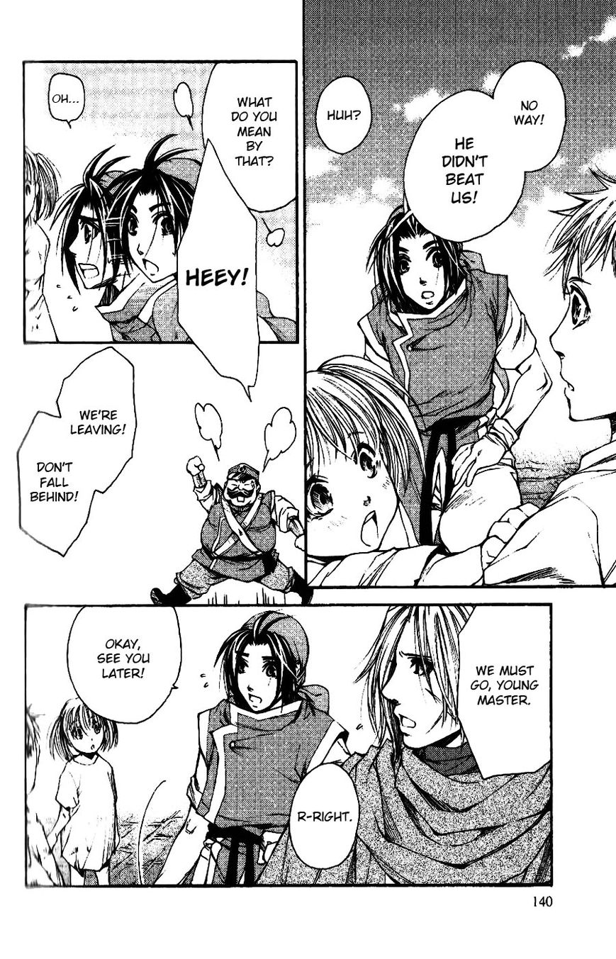 Gensou Suikoden - Uketsugareshi Monshiyou Chapter 6 page 5 - Chapter 6