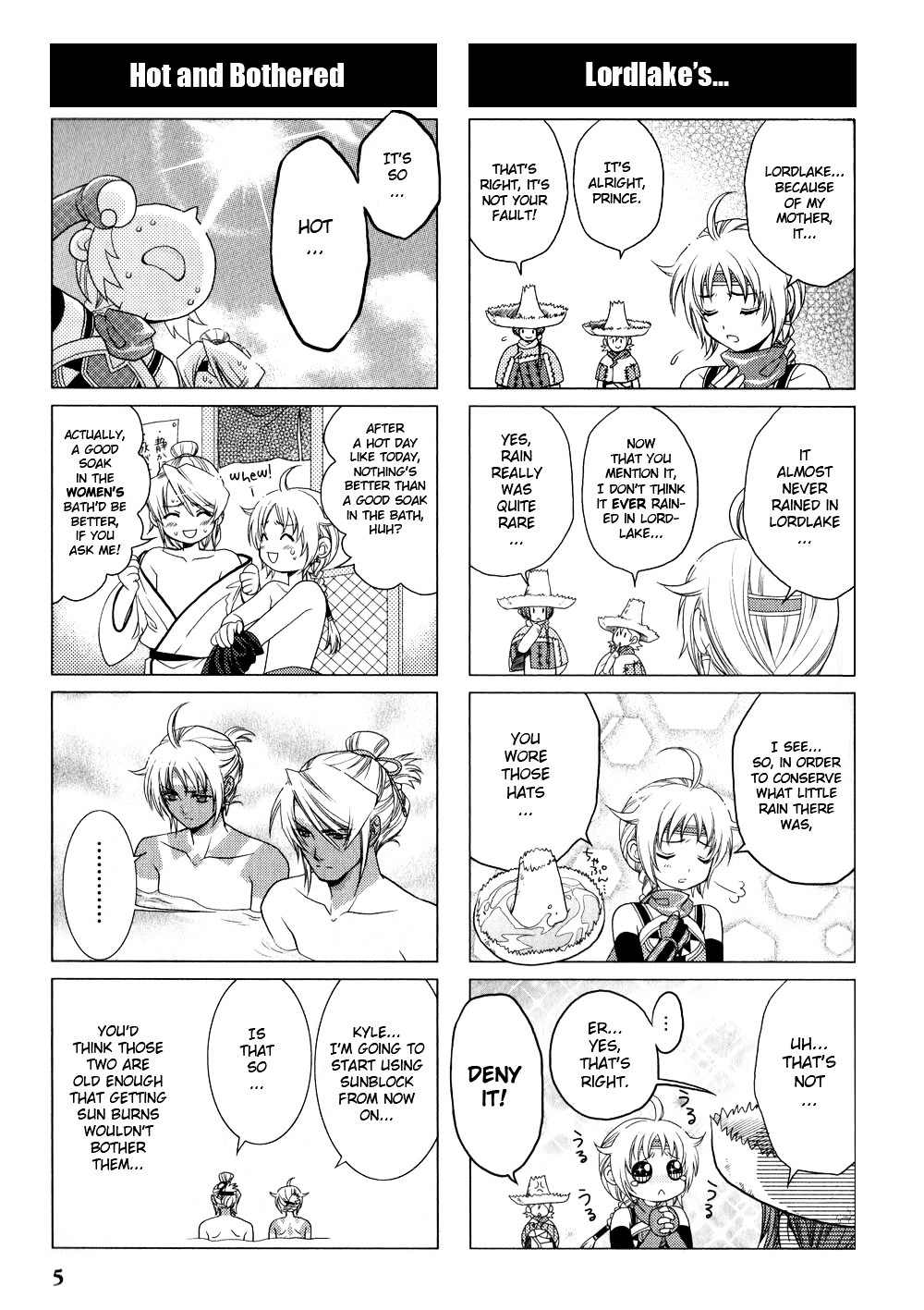 Gensou Suikoden V: 4-Koma Manga Chapter 1 page 6 - Chapter 1 : Everybody's Secrets, by Satsuki You