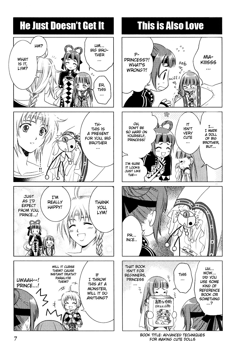 Gensou Suikoden V: 4-Koma Manga Chapter 1 page 8 - Chapter 1 : Everybody's Secrets, by Satsuki You