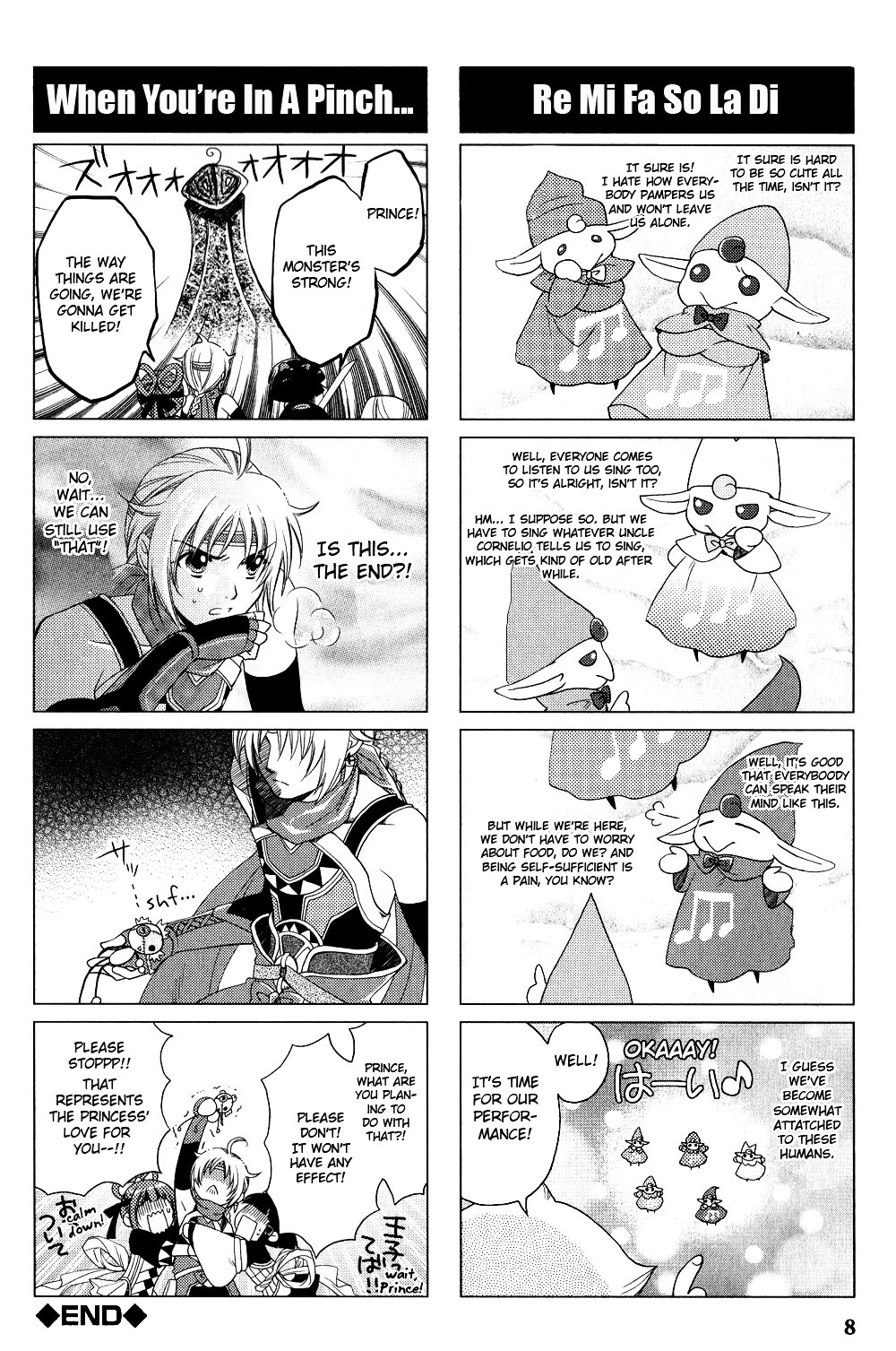 Gensou Suikoden V: 4-Koma Manga Chapter 1 page 9 - Chapter 1 : Everybody's Secrets, by Satsuki You