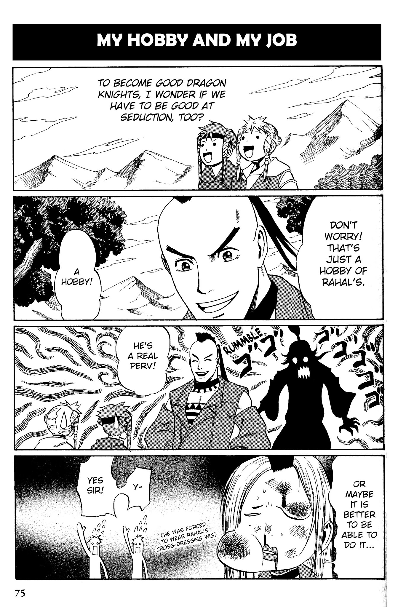 Gensou Suikoden V: 4-Koma Manga Chapter 10 page 11 - Chapter 10 : Everyone Has Something [Kikuchiyo Anko]