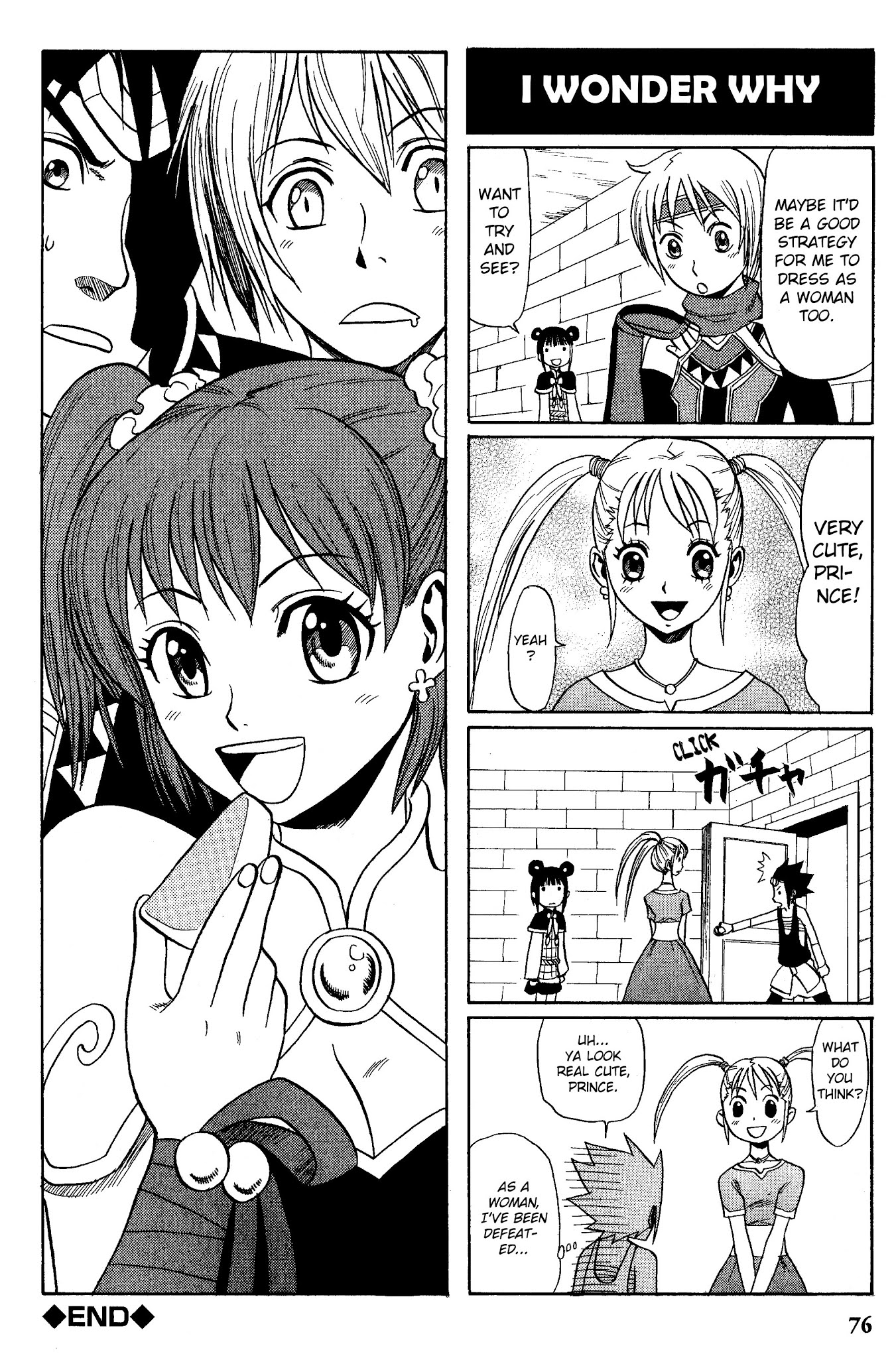 Gensou Suikoden V: 4-Koma Manga Chapter 10 page 12 - Chapter 10 : Everyone Has Something [Kikuchiyo Anko]