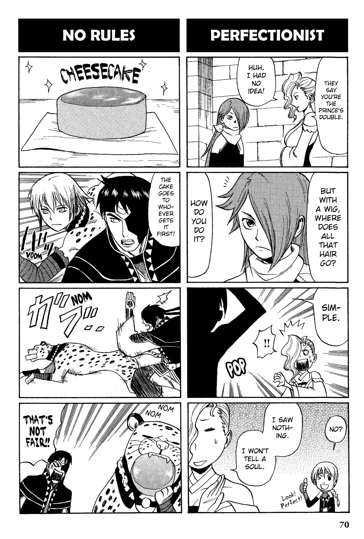 Gensou Suikoden V: 4-Koma Manga Chapter 10 page 6 - Chapter 10 : Everyone Has Something [Kikuchiyo Anko]