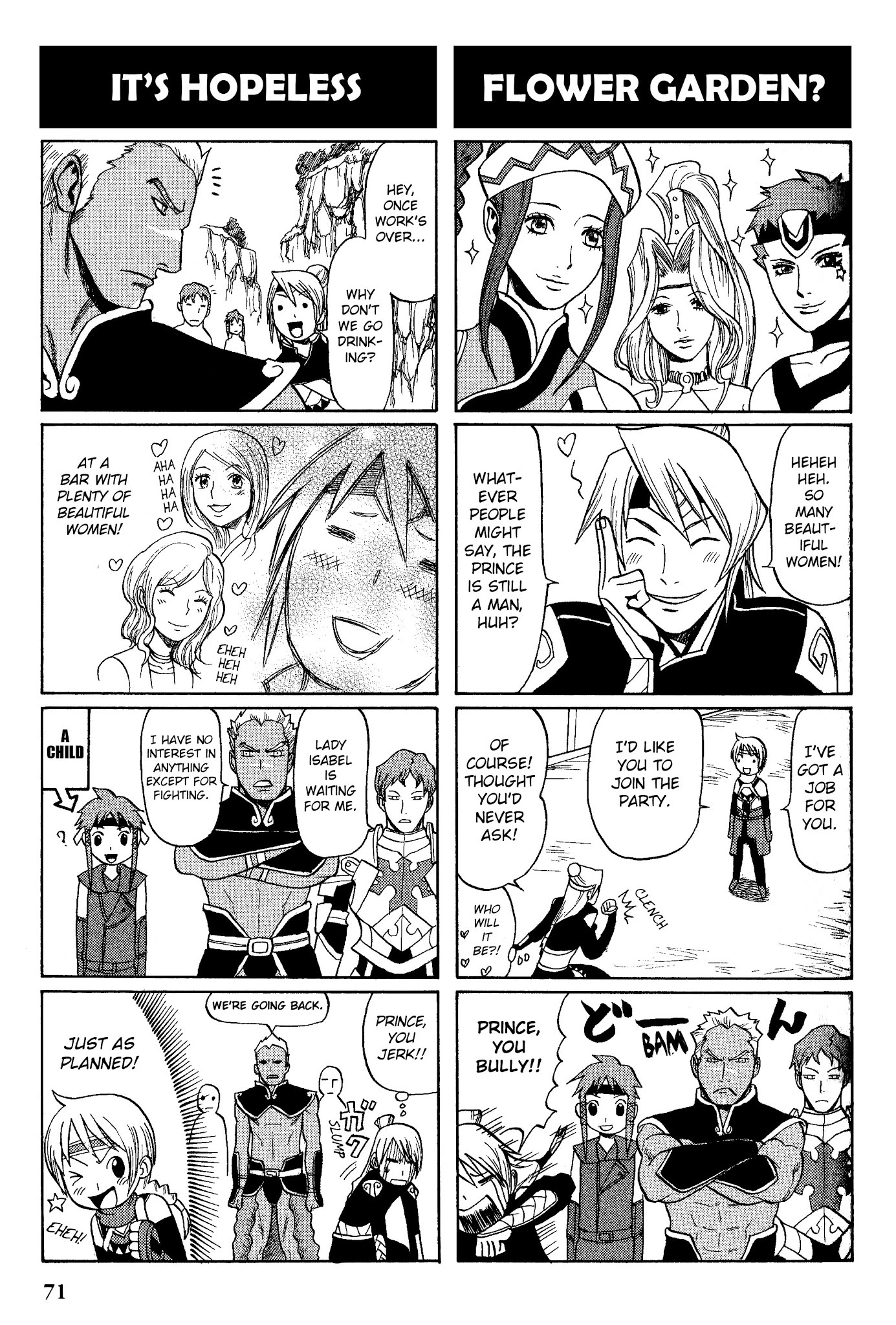 Gensou Suikoden V: 4-Koma Manga Chapter 10 page 7 - Chapter 10 : Everyone Has Something [Kikuchiyo Anko]