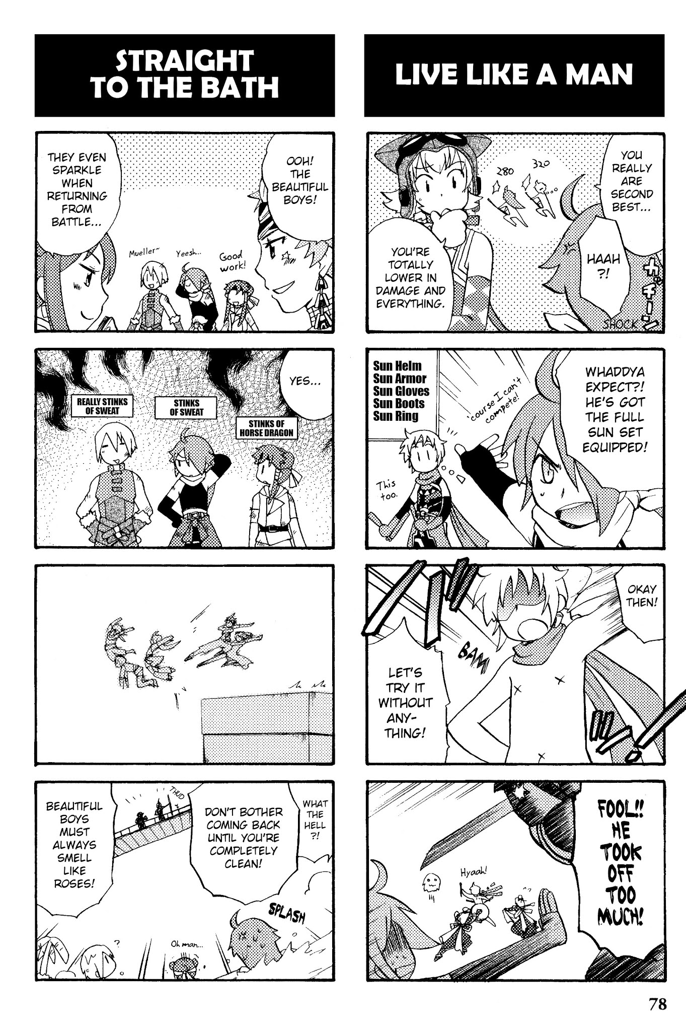 Gensou Suikoden V: 4-Koma Manga Chapter 11 page 2 - Chapter 11 : Heart-Throb! ☆ The Queendom of Falena is Stuffed With Men Among Me...
