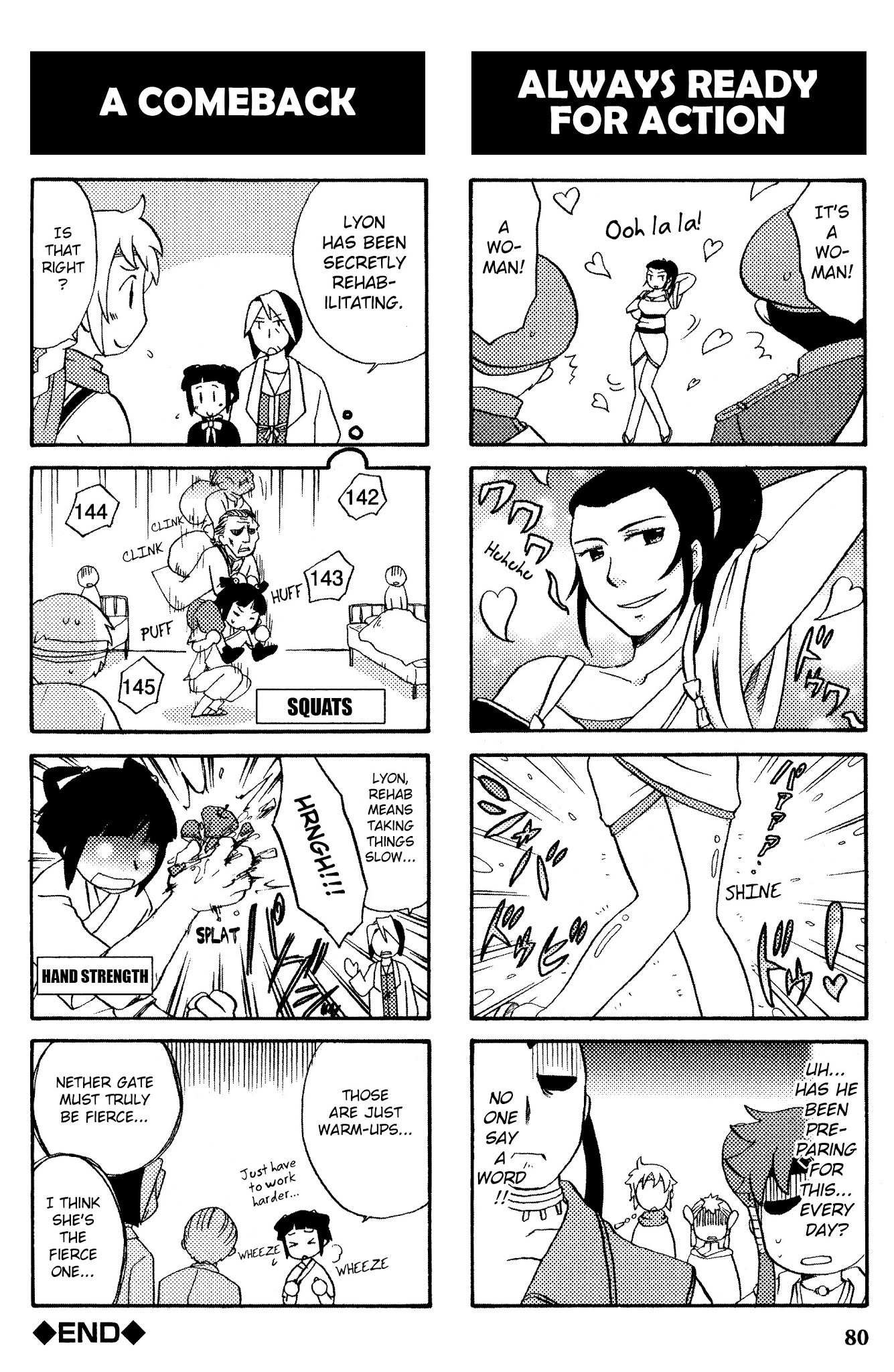 Gensou Suikoden V: 4-Koma Manga Chapter 11 page 4 - Chapter 11 : Heart-Throb! ☆ The Queendom of Falena is Stuffed With Men Among Me...