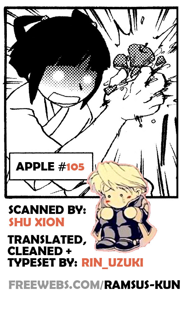 Gensou Suikoden V: 4-Koma Manga Chapter 11 page 5 - Chapter 11 : Heart-Throb! ☆ The Queendom of Falena is Stuffed With Men Among Me...