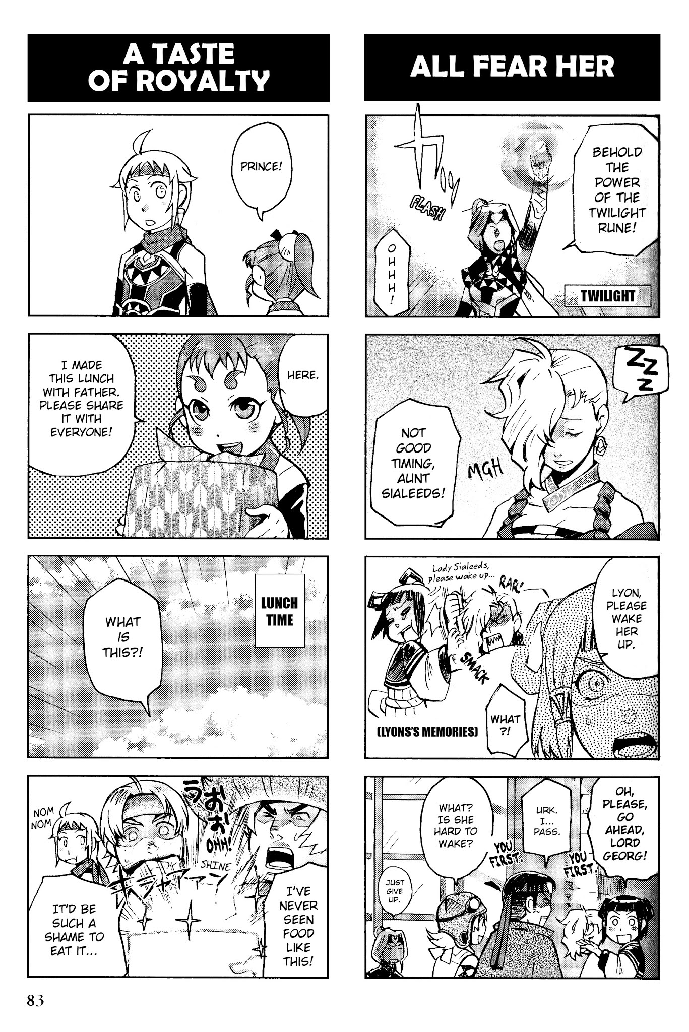 Gensou Suikoden V: 4-Koma Manga Chapter 12 page 3 - Chapter 12 : The Prince Fights Hard Every Day [Nishizawa Sabroh]