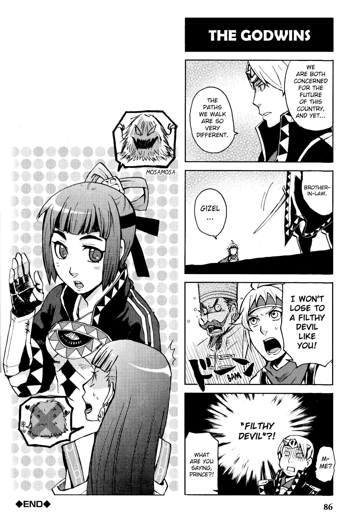 Gensou Suikoden V: 4-Koma Manga Chapter 12 page 6 - Chapter 12 : The Prince Fights Hard Every Day [Nishizawa Sabroh]