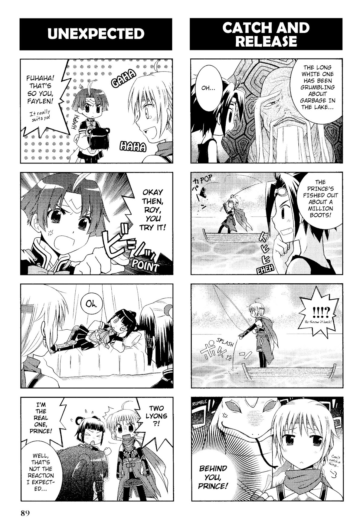 Gensou Suikoden V: 4-Koma Manga Chapter 13 page 3 - Chapter 13 : The Runaway Super Express [Takato Ayumi]