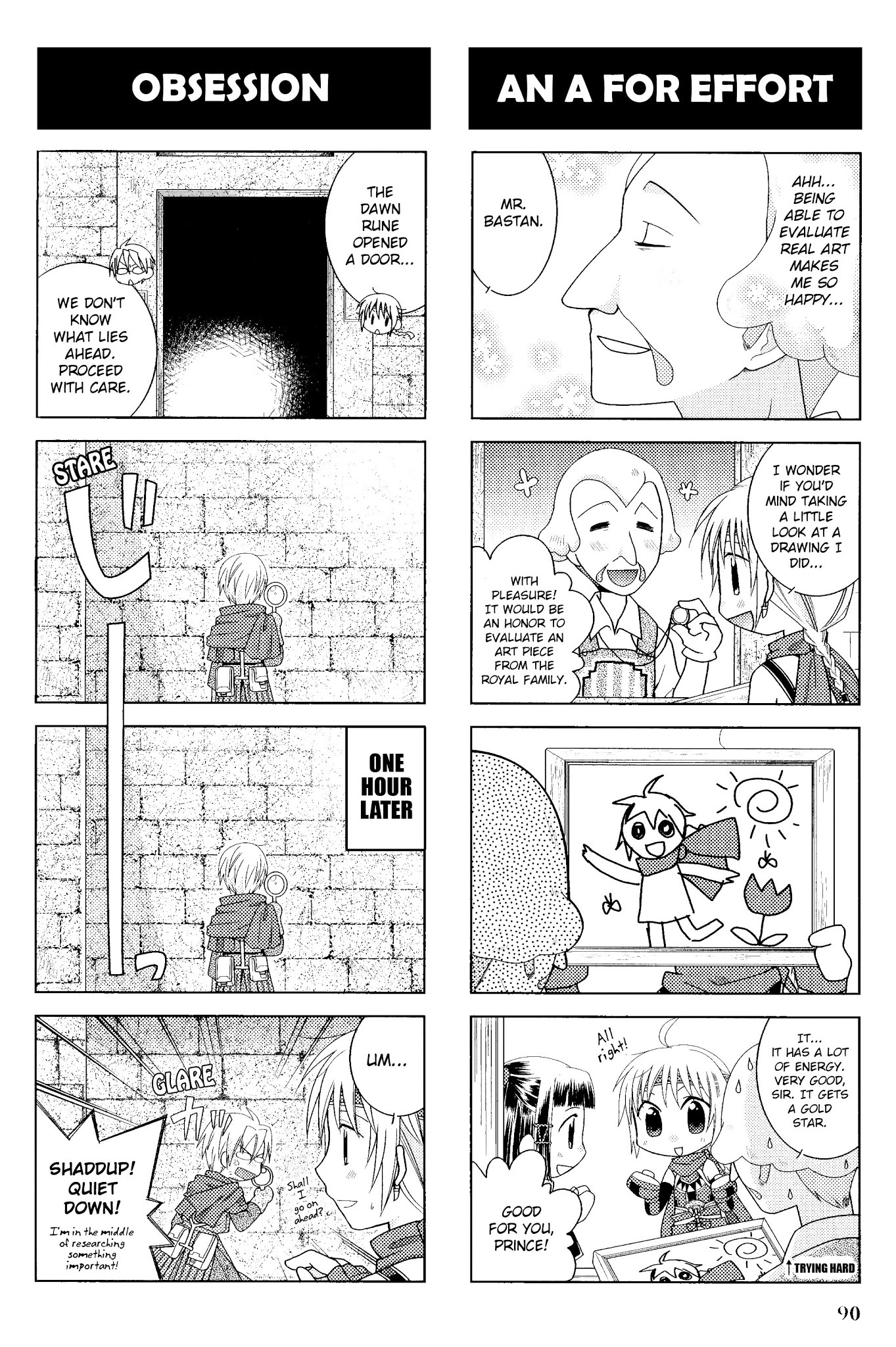 Gensou Suikoden V: 4-Koma Manga Chapter 13 page 4 - Chapter 13 : The Runaway Super Express [Takato Ayumi]