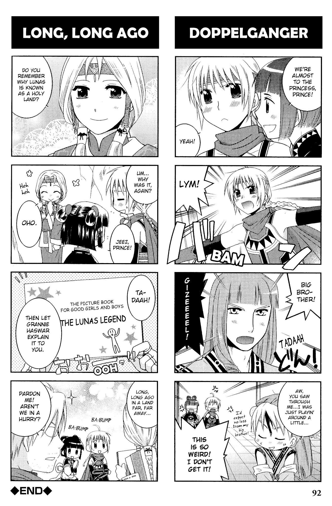 Gensou Suikoden V: 4-Koma Manga Chapter 13 page 6 - Chapter 13 : The Runaway Super Express [Takato Ayumi]