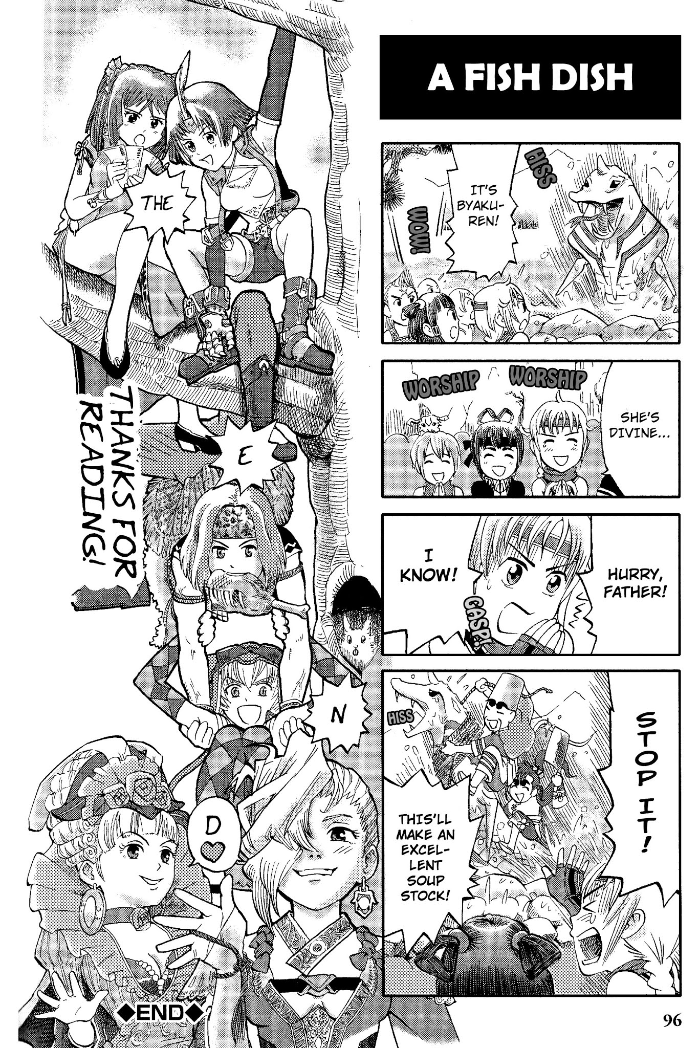 Gensou Suikoden V: 4-Koma Manga Chapter 14 page 4 - Chapter 14 : [Takanami Shin]