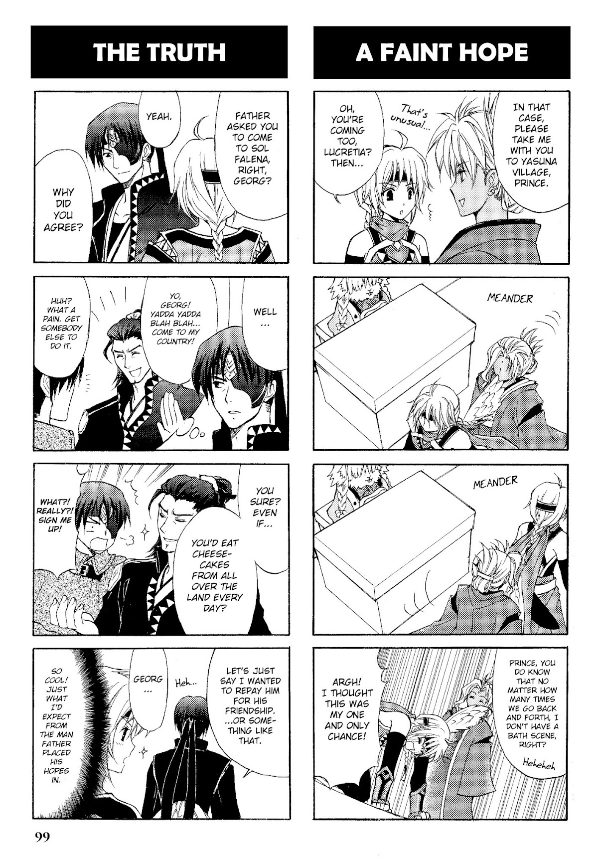 Gensou Suikoden V: 4-Koma Manga Chapter 15 page 3 - Chapter 15--end- : The HQ Life [Takasato Michi]