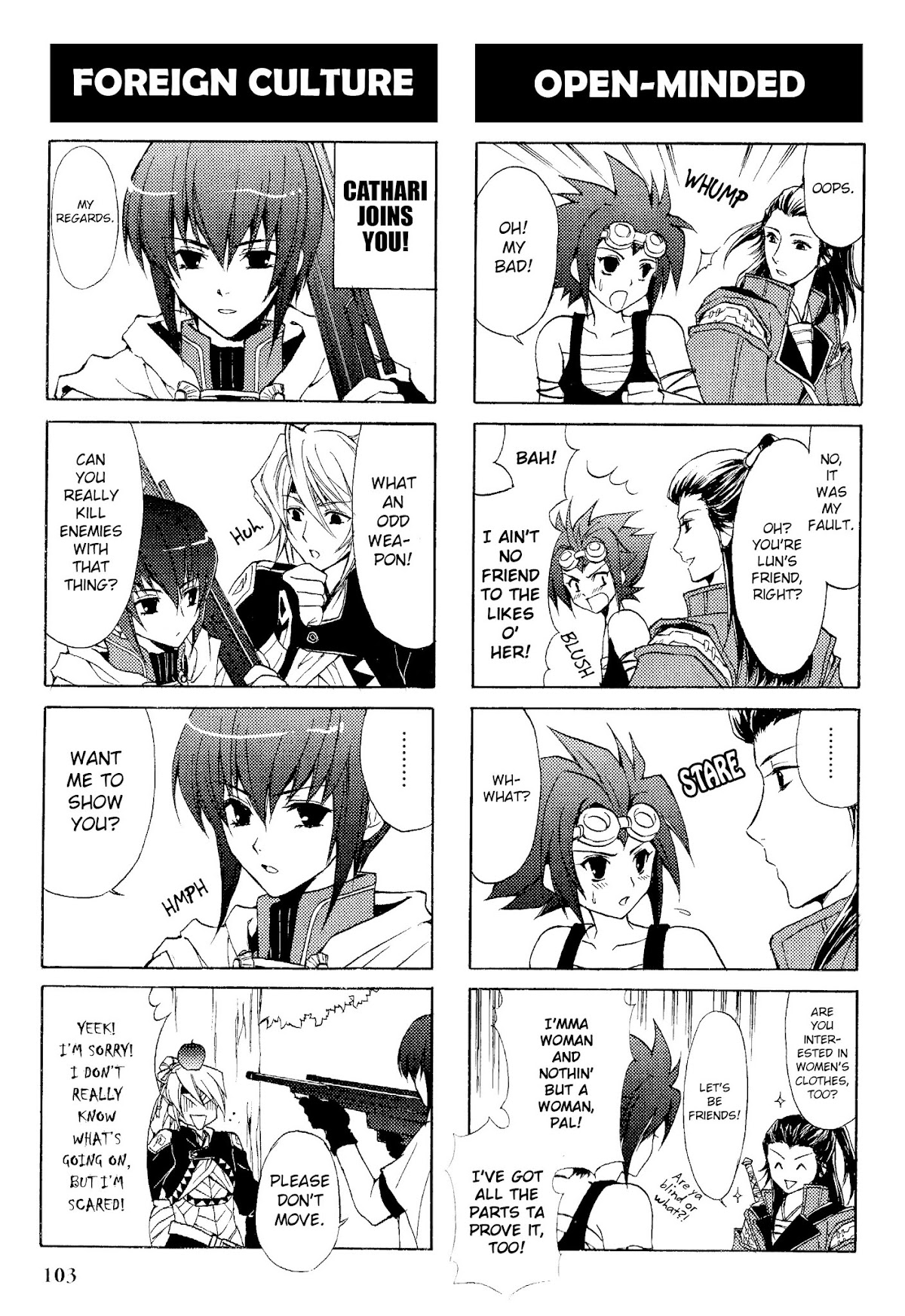 Gensou Suikoden V: 4-Koma Manga Chapter 15 page 7 - Chapter 15--end- : The HQ Life [Takasato Michi]