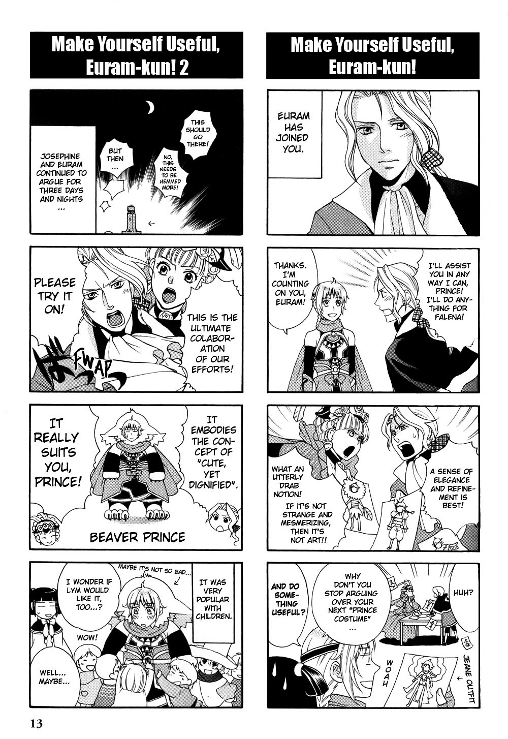 Gensou Suikoden V: 4-Koma Manga Chapter 2 page 5 - Chapter 2 : Brighter than the Sun?! That Majestic Shine!, by Suzuka Murasakida