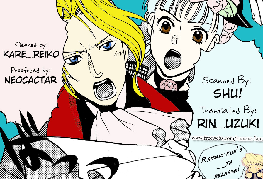 Gensou Suikoden V: 4-Koma Manga Chapter 2 page 9 - Chapter 2 : Brighter than the Sun?! That Majestic Shine!, by Suzuka Murasakida