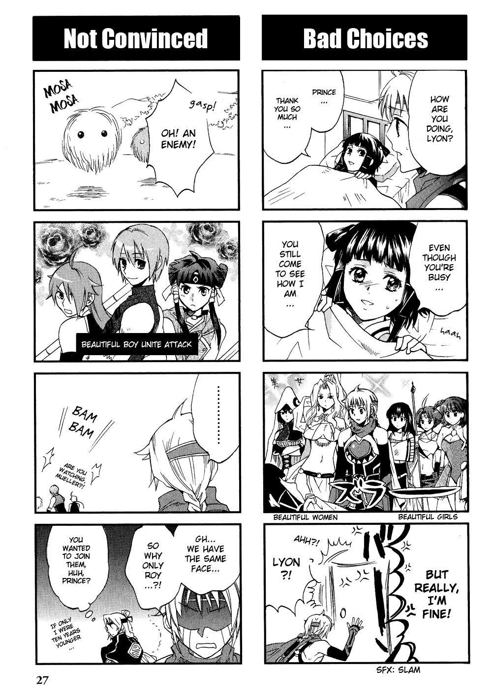 Gensou Suikoden V: 4-Koma Manga Chapter 3 page 11 - Chapter 3 : Time To Wake Up, by Akatsuki Kaori