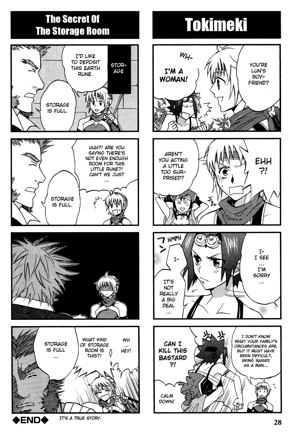 Gensou Suikoden V: 4-Koma Manga Chapter 3 page 12 - Chapter 3 : Time To Wake Up, by Akatsuki Kaori