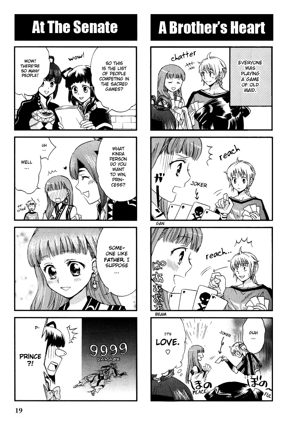 Gensou Suikoden V: 4-Koma Manga Chapter 3 page 3 - Chapter 3 : Time To Wake Up, by Akatsuki Kaori