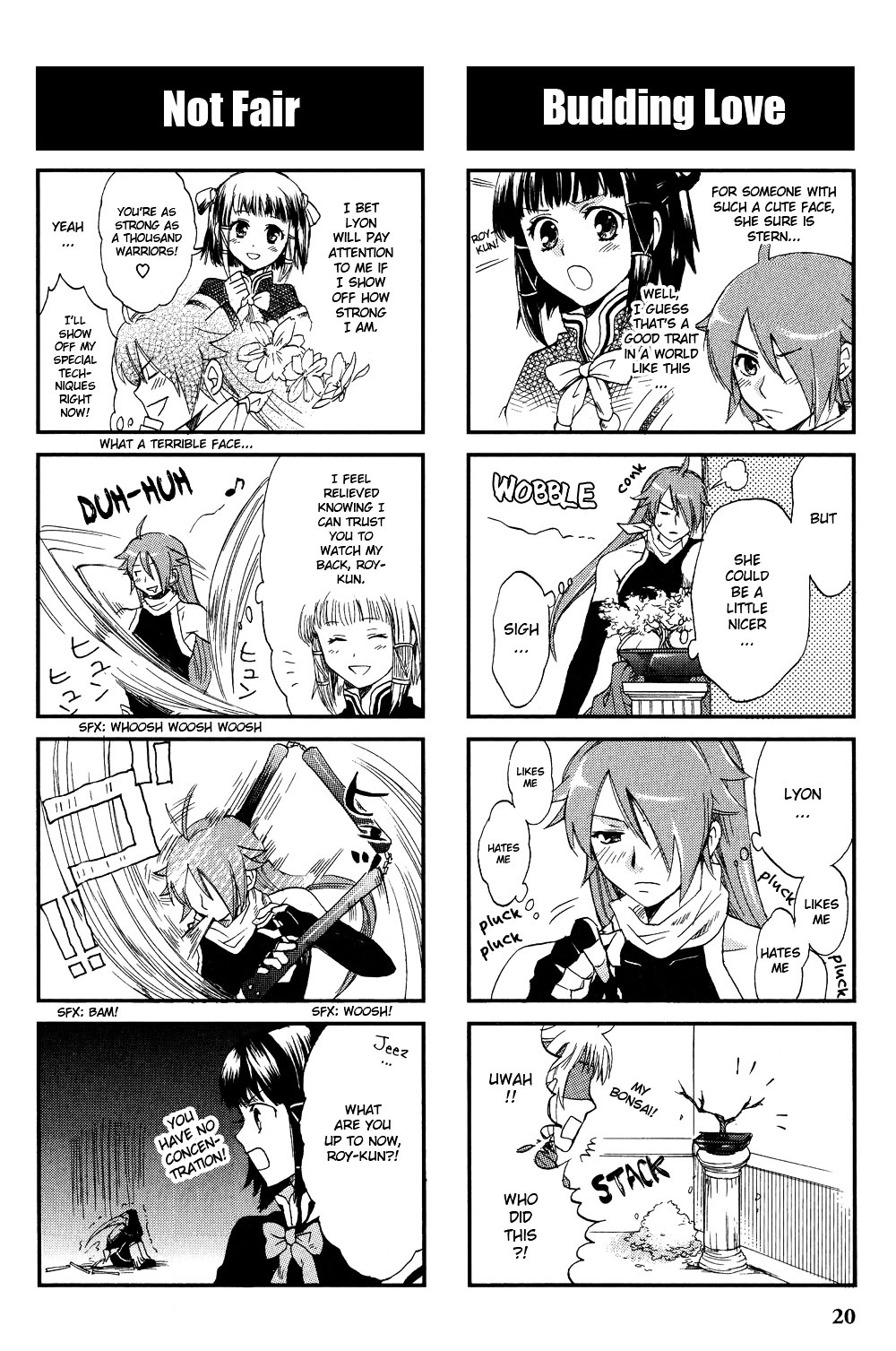 Gensou Suikoden V: 4-Koma Manga Chapter 3 page 4 - Chapter 3 : Time To Wake Up, by Akatsuki Kaori